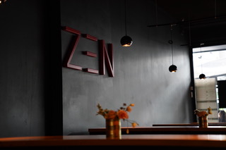 Ein zweites Bild des Unternehmens: ZEN Restaurant & Bar in Bonn