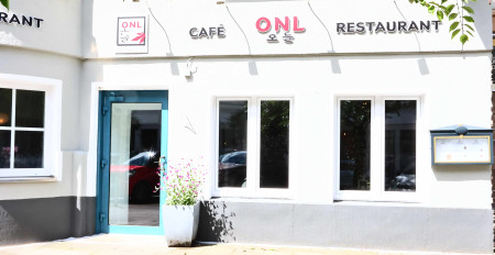 Restaurant Onl in Essen