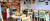 Kleines Vorschaubild für das Unternehmen Alpakadorf - Lädchen und Café in Braunschweig
