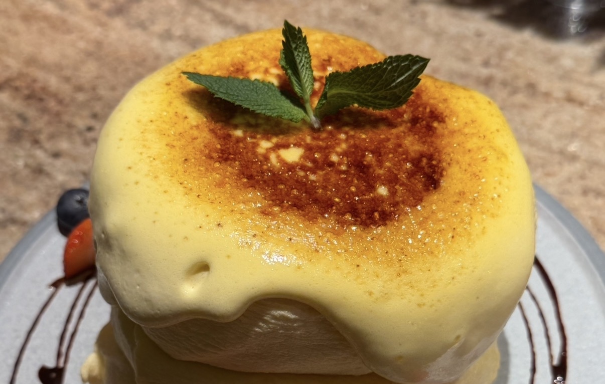 Titelbild des Unternehmens: Marigold in Hamburg