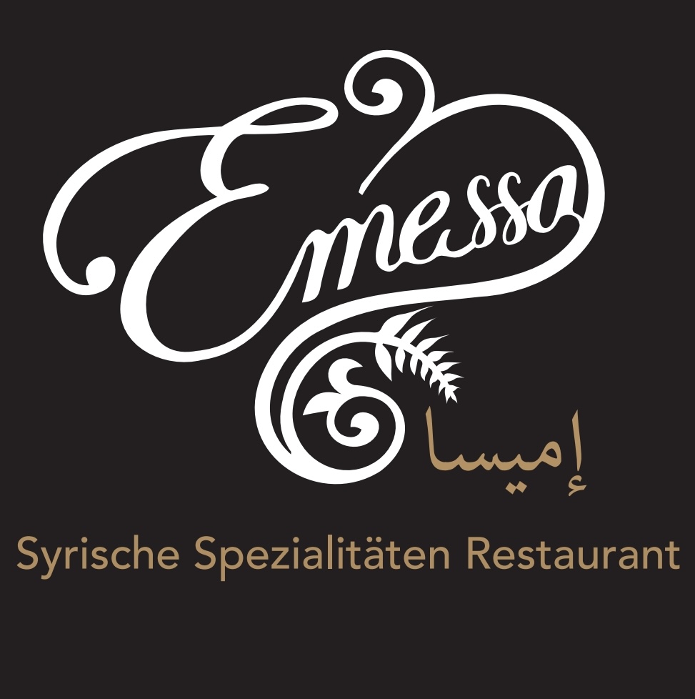 Logo des Unternehmens: Emessa Lokma Restaurant in Aachen