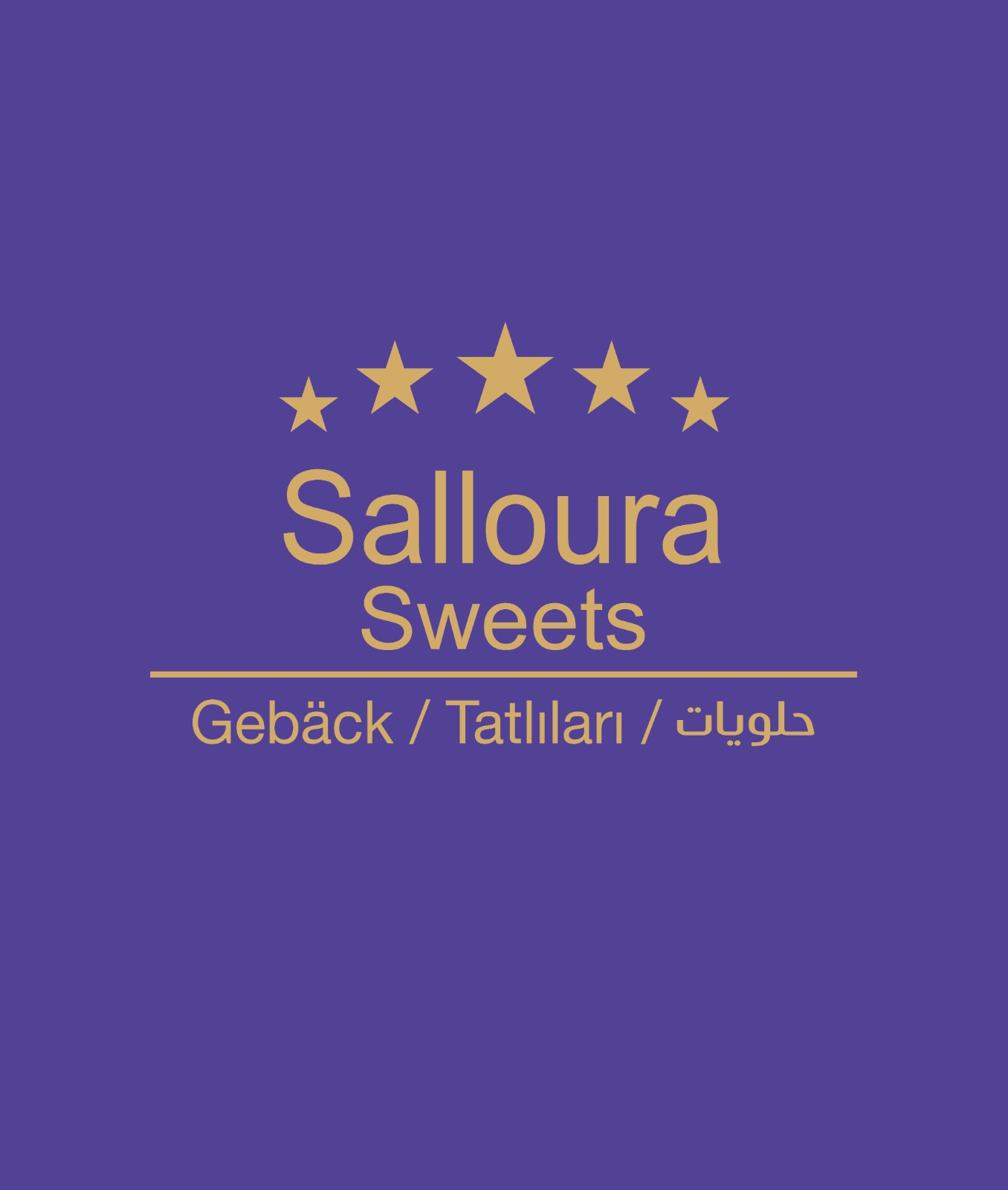 Logo des Unternehmens: Salloura-Sweets in Duisburg