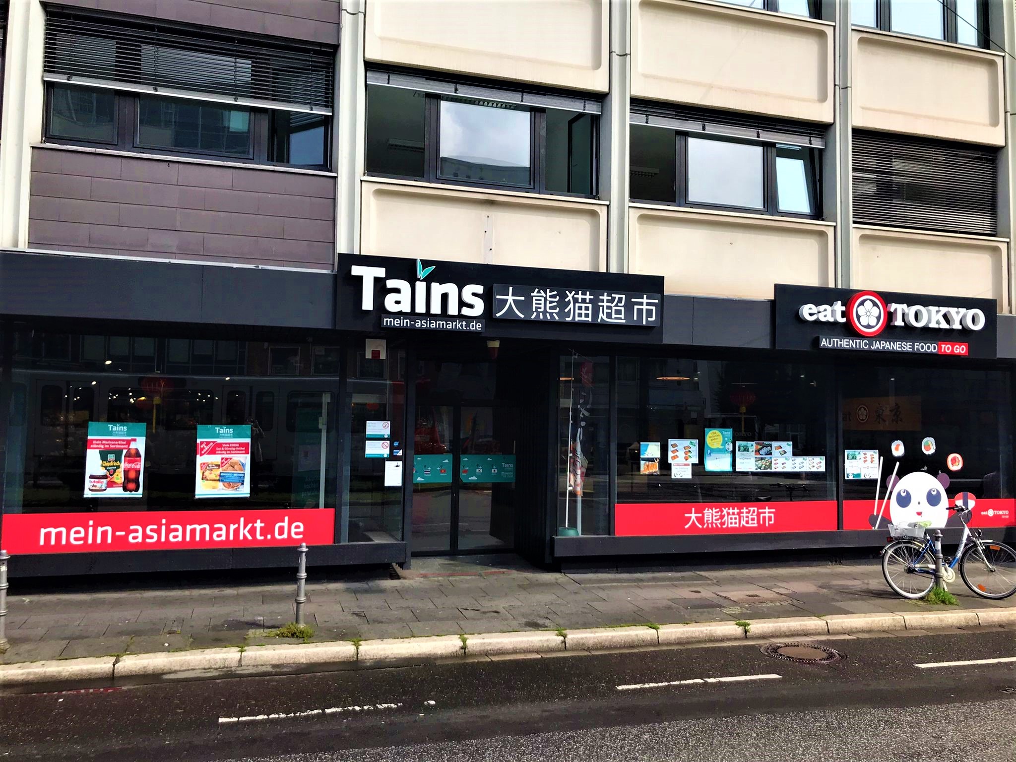 Tains BN GmbH in Bonn