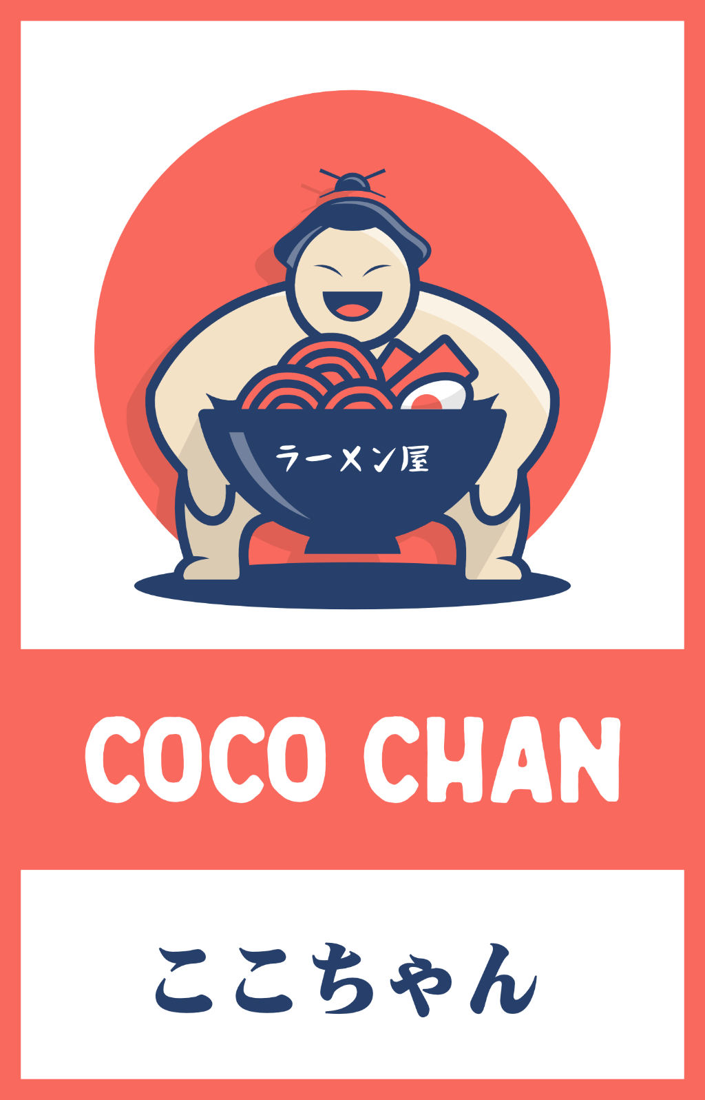 Logo des Unternehmens: COCO CHAN in Aachen
