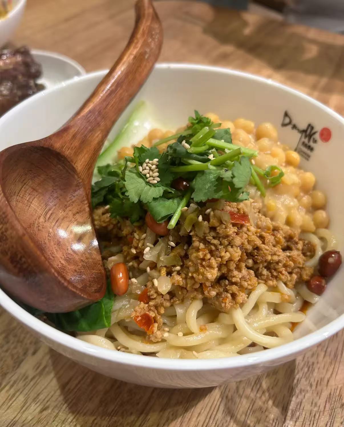 Ein zweites Bild des Unternehmens: Dongwu Chinese Kitchen in Köln