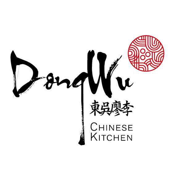 Logo des Unternehmens: Dongwu Chinese Kitchen in Köln